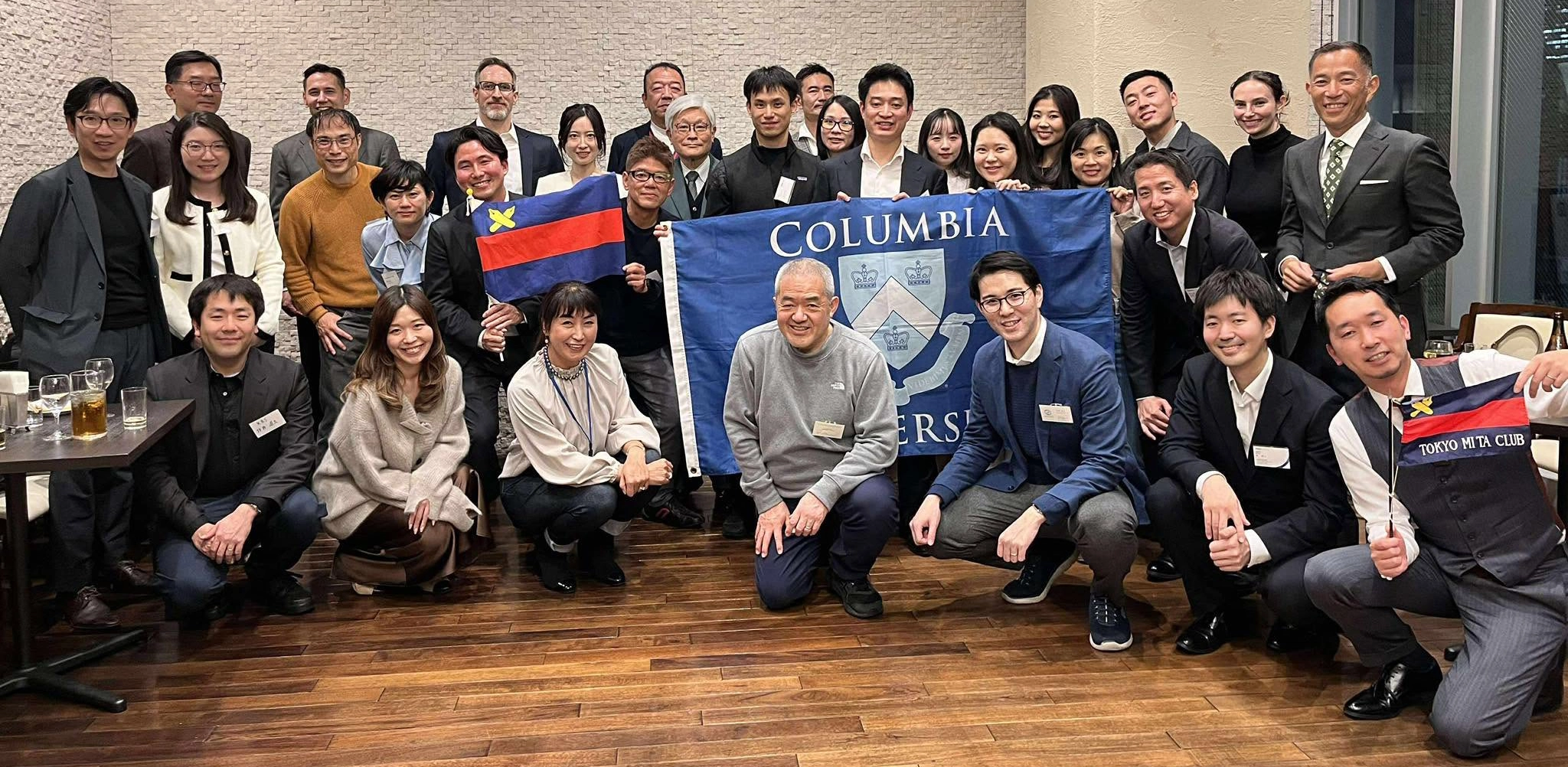 KBS X Columbia 合同交流会 集合写真