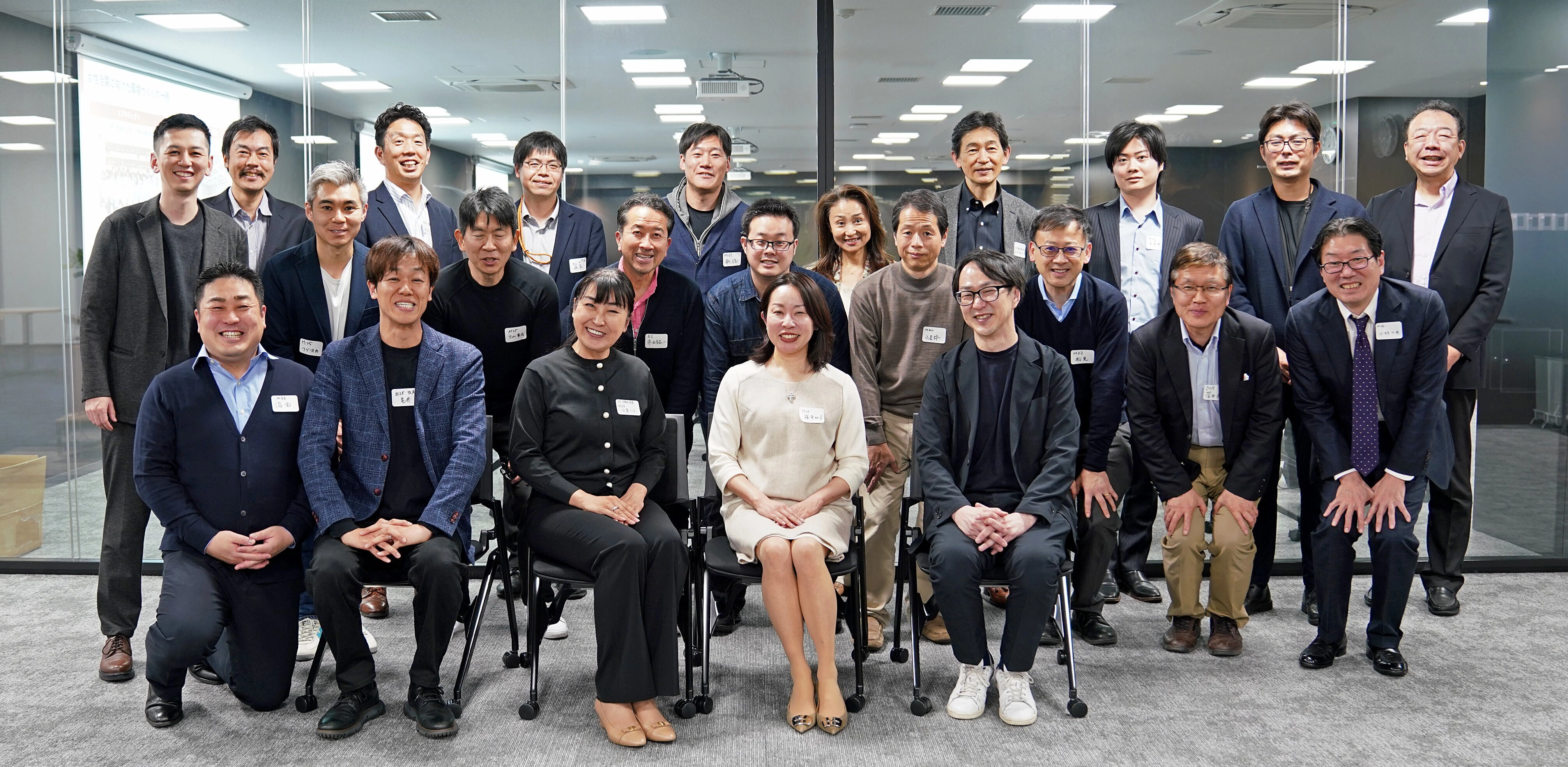 地方創生 ✕ MBA ~地域企業の革新が描く未来~ 集合写真